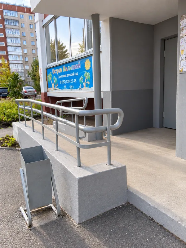 Пандус — удобно заходить с коляской